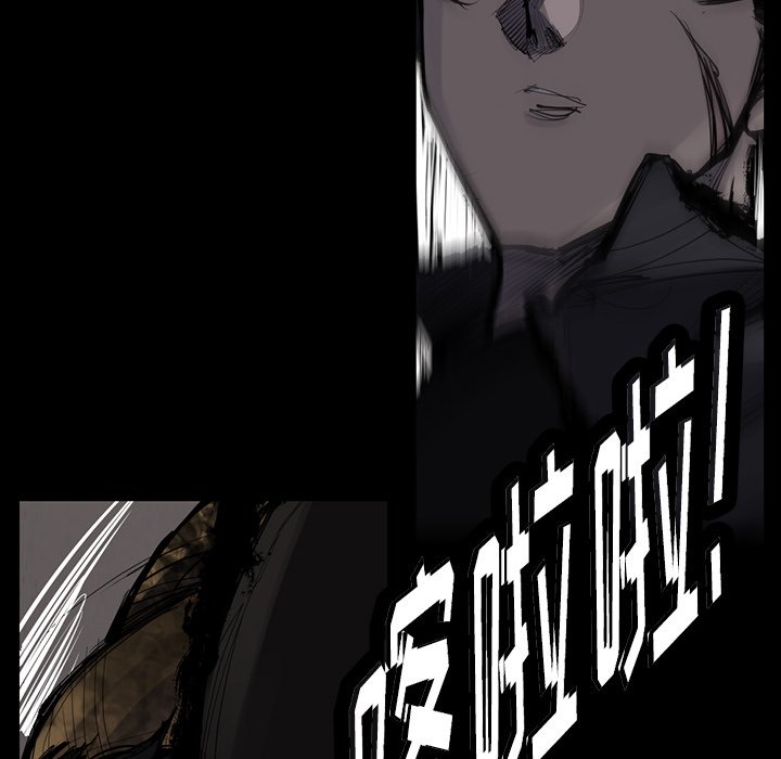 第51話 - 第41张
