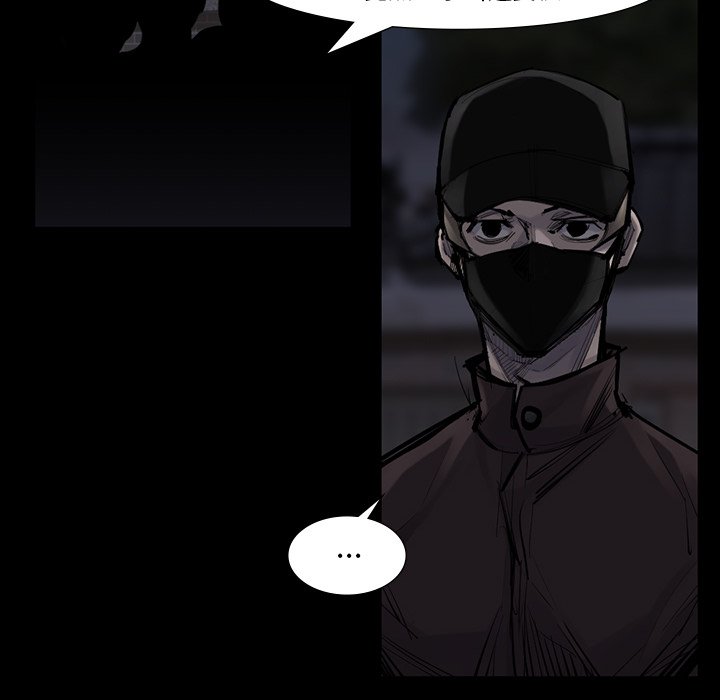 第51話 - 第45张