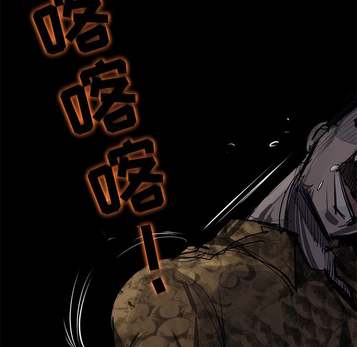 第51話 - 第63张