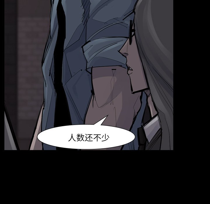 第51話 - 第89张