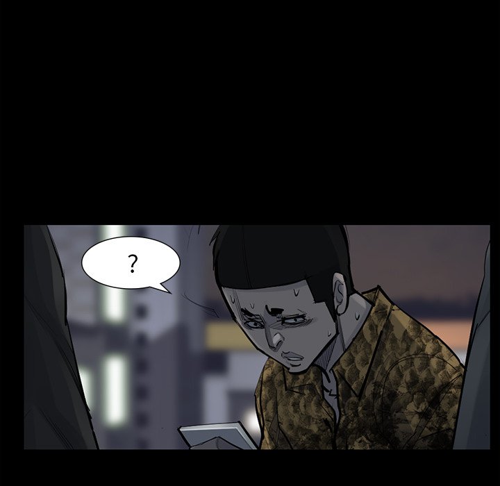 第51話 - 第99张