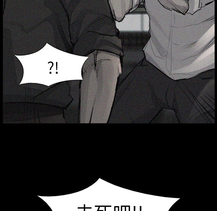 第52話 - 第66张