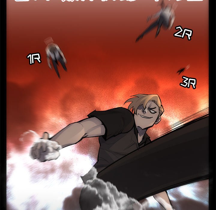 第54話 - 第4张