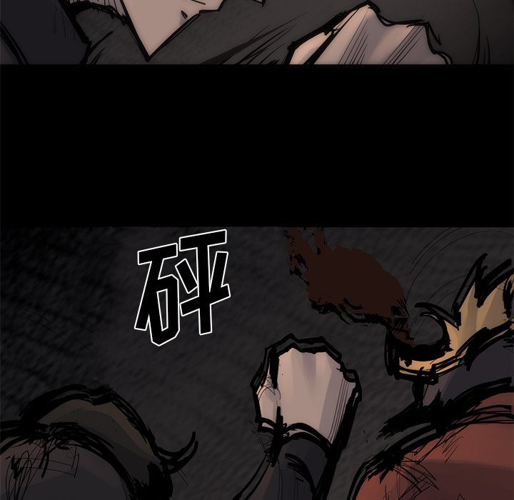 第55話 - 第112张