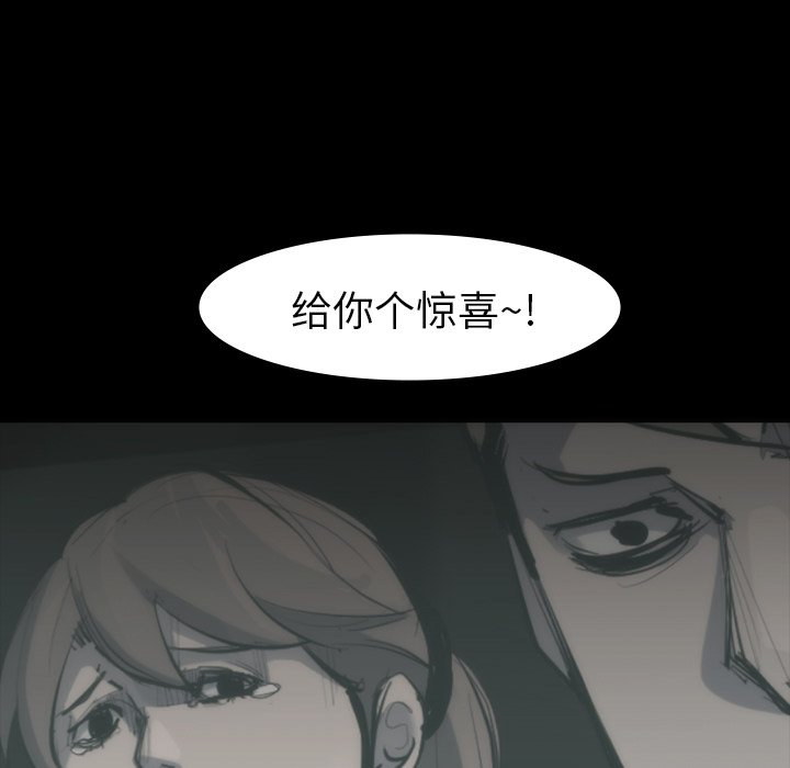 第55話 - 第129张
