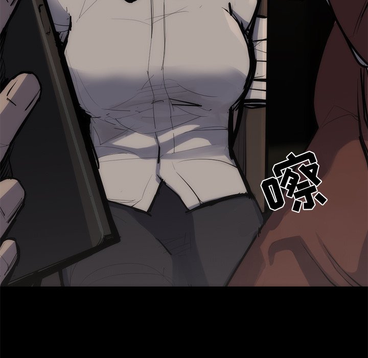 第55話 - 第30张