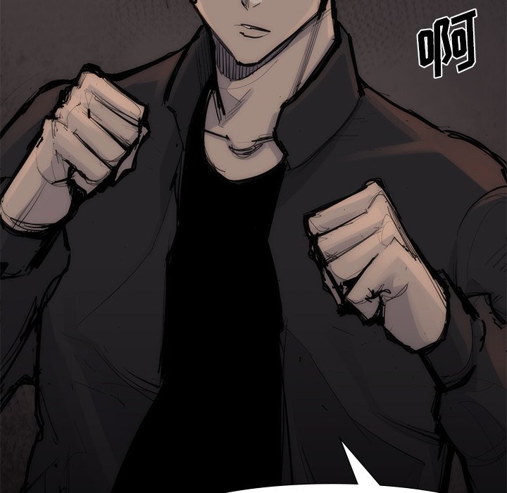 第55話 - 第79张
