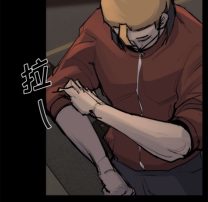 第55話 - 第81张