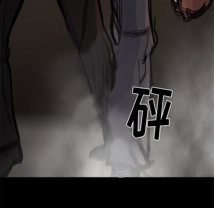 第55話 - 第90张