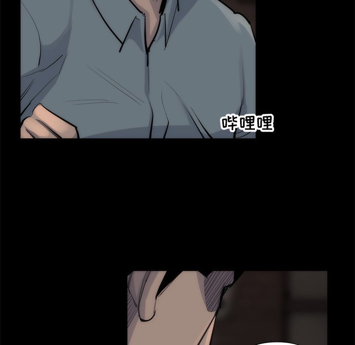 第56話 - 第103张