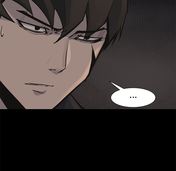 第56話 - 第49张