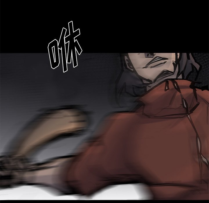 第56話 - 第72张