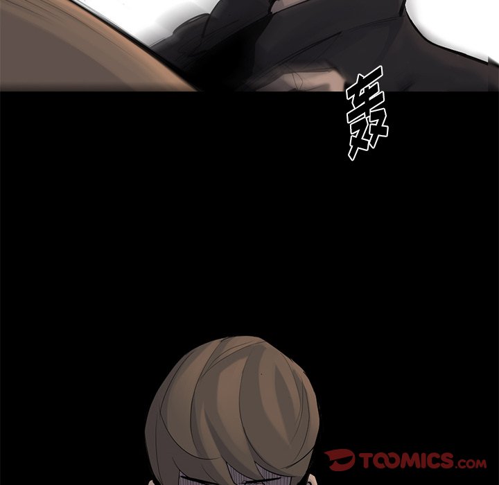 第56話 - 第77张