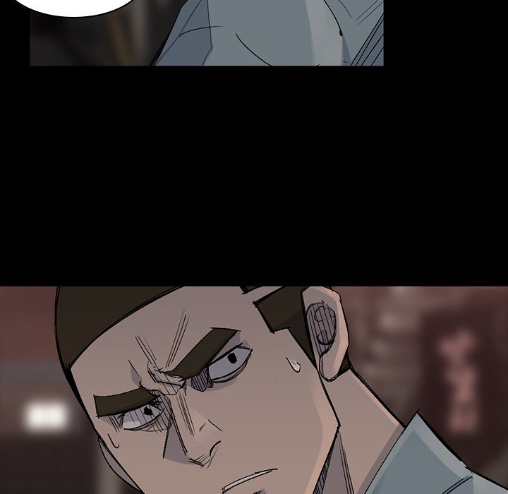 第57話 - 第23张