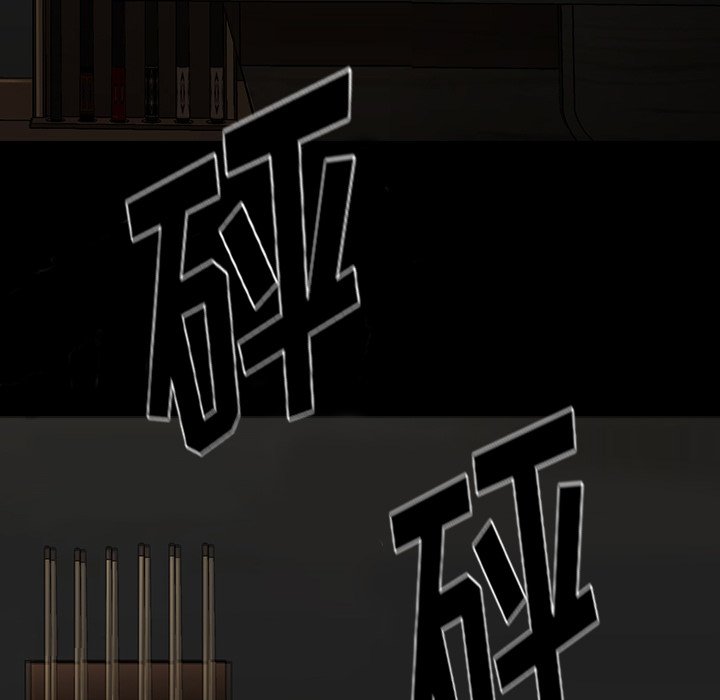 第57話 - 第70张