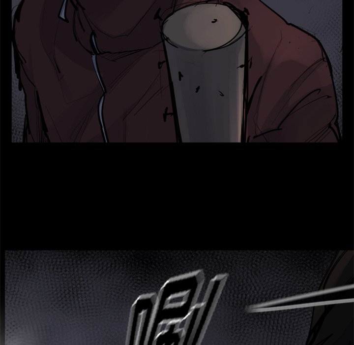 第58話 - 第21张