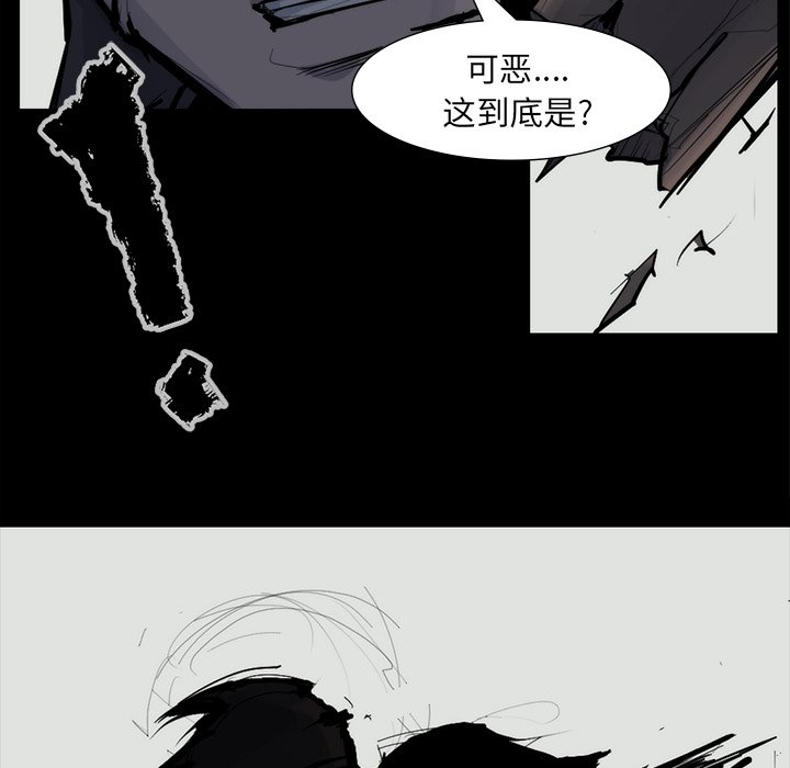 第58話 - 第69张