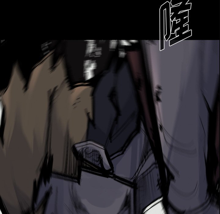 第58話 - 第76张