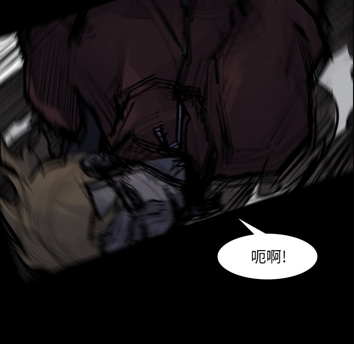 第58話 - 第78张
