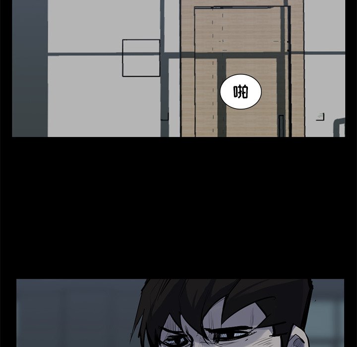 第59話 - 第38张
