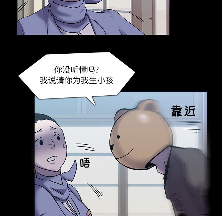 第6話 - 第10张