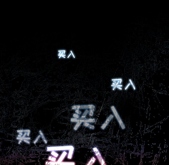 第6話 - 第109张