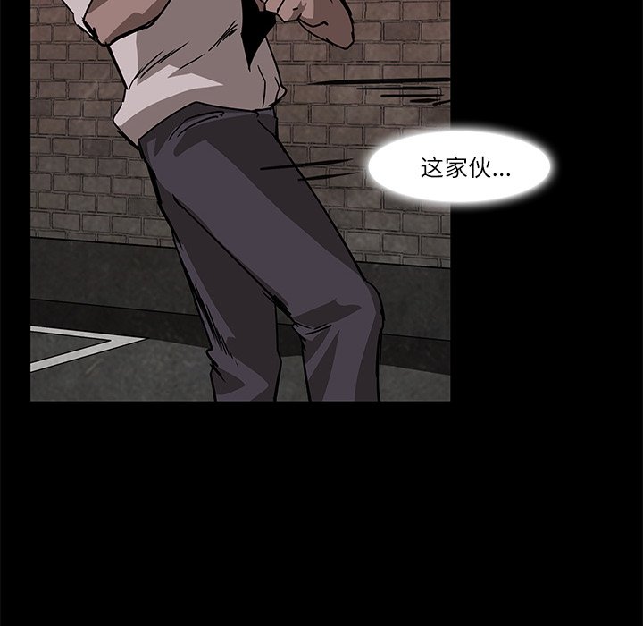 第6話 - 第58张