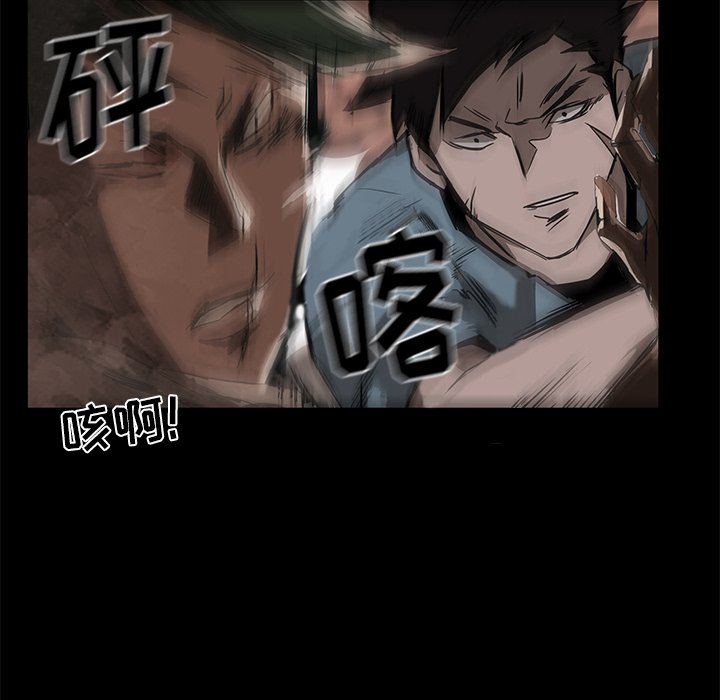 第6話 - 第69张