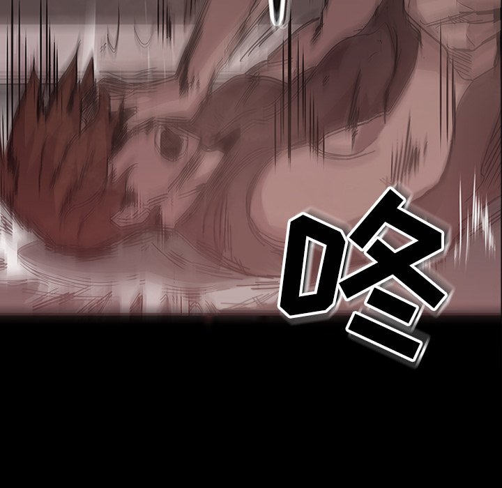 第6話 - 第96张