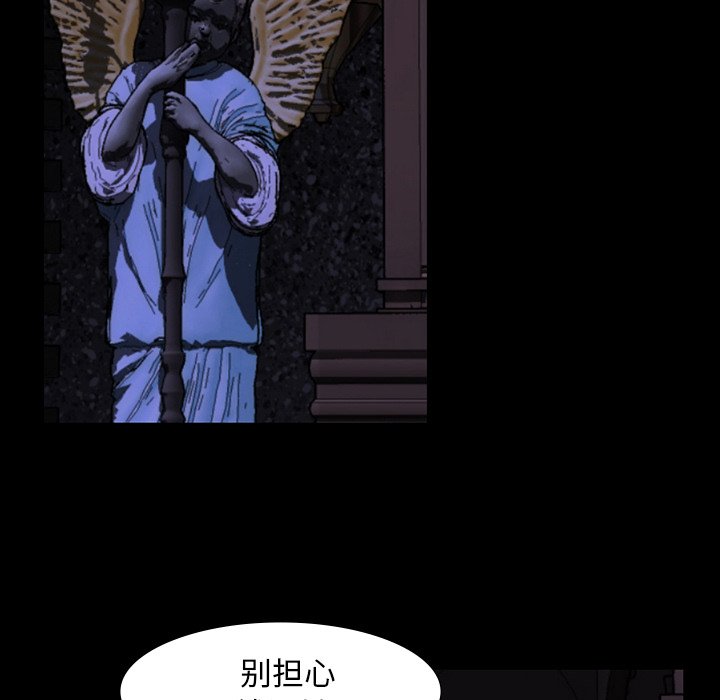 第60話 - 第101张
