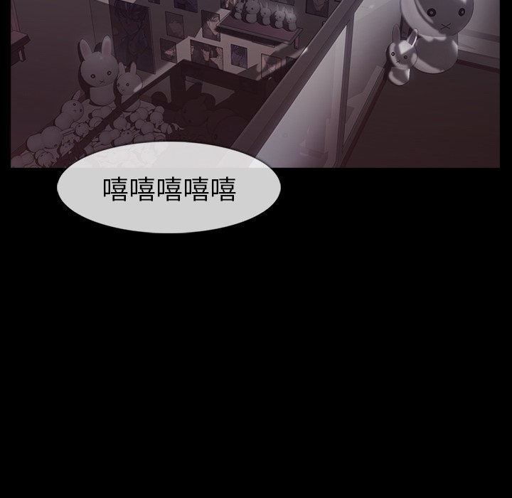 第60話 - 第128张
