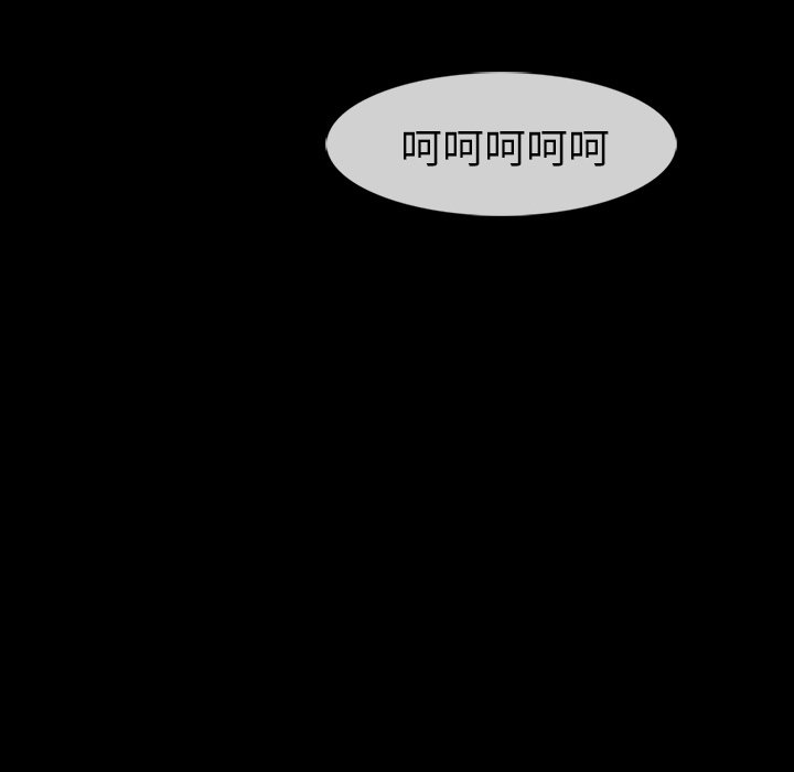 第60話 - 第129张
