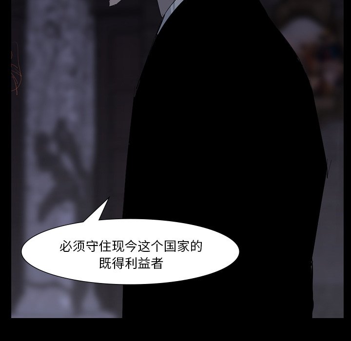 第60話 - 第46张