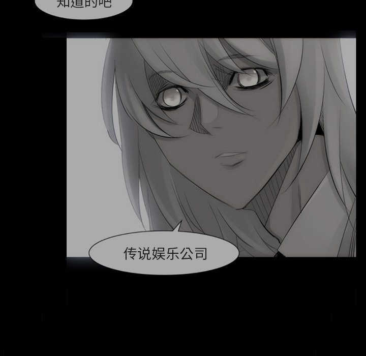 第60話 - 第58张