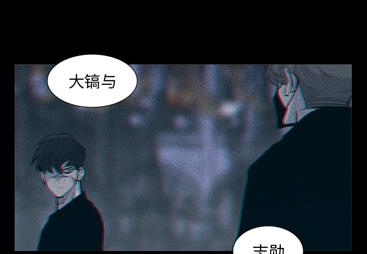 第61話 - 第0张