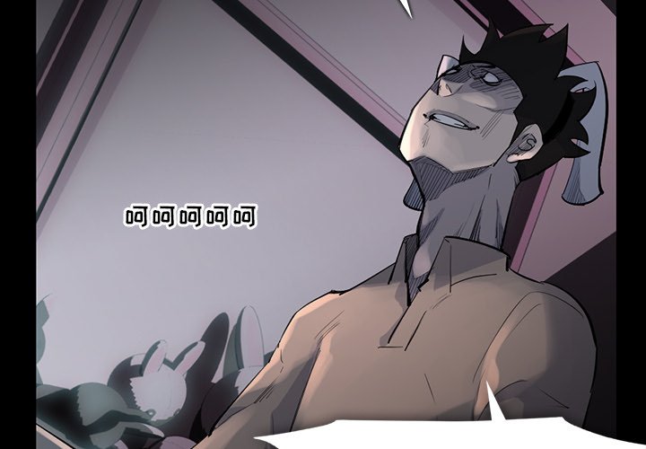 第61話 - 第3张