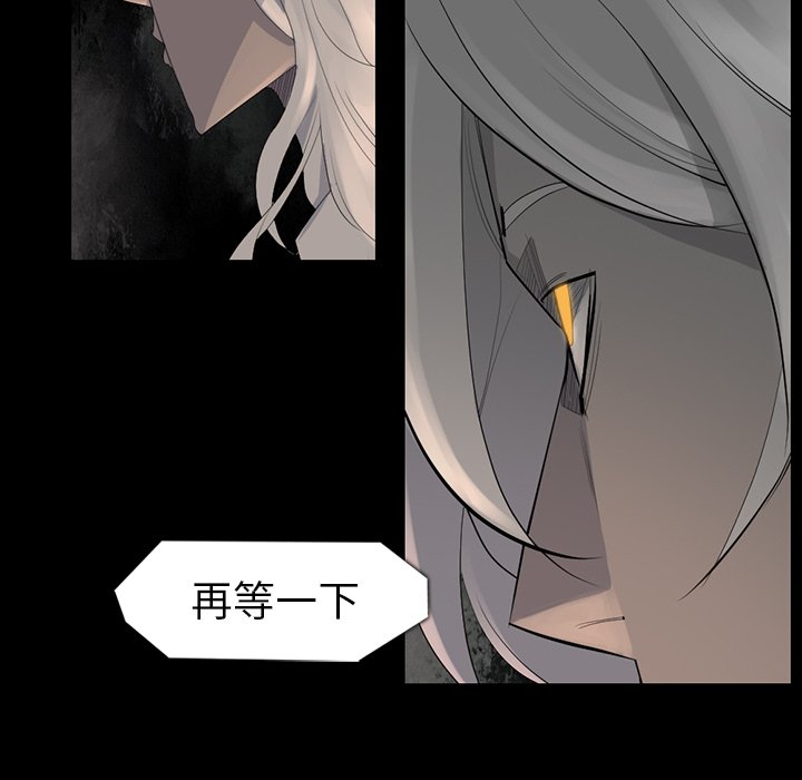 第61話 - 第88张