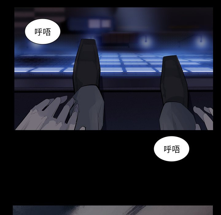 第61話 - 第94张