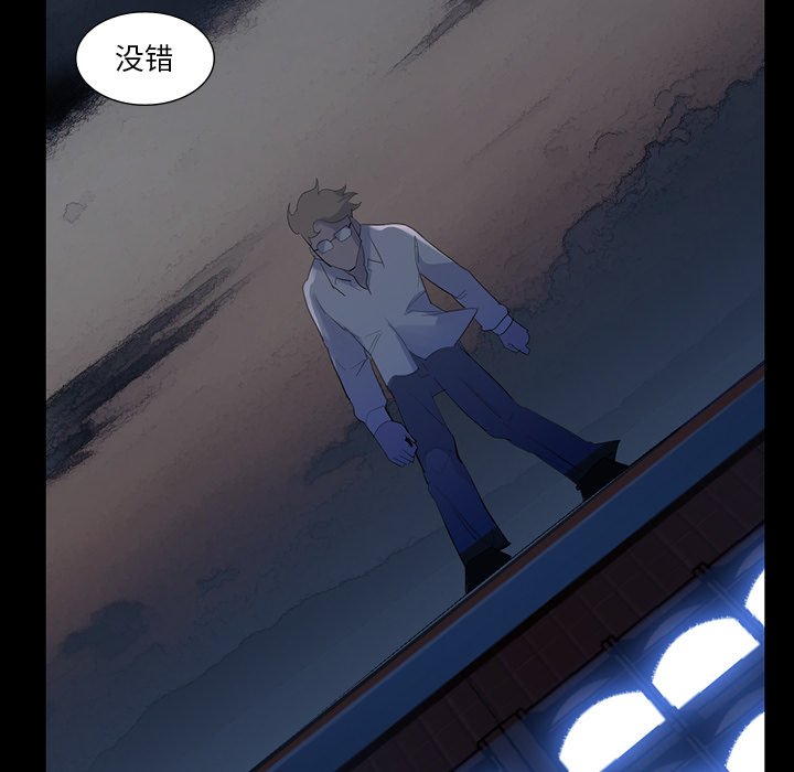 第61話 - 第95张