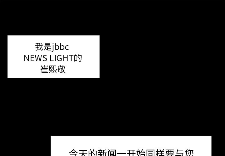 第62話 - 第0张
