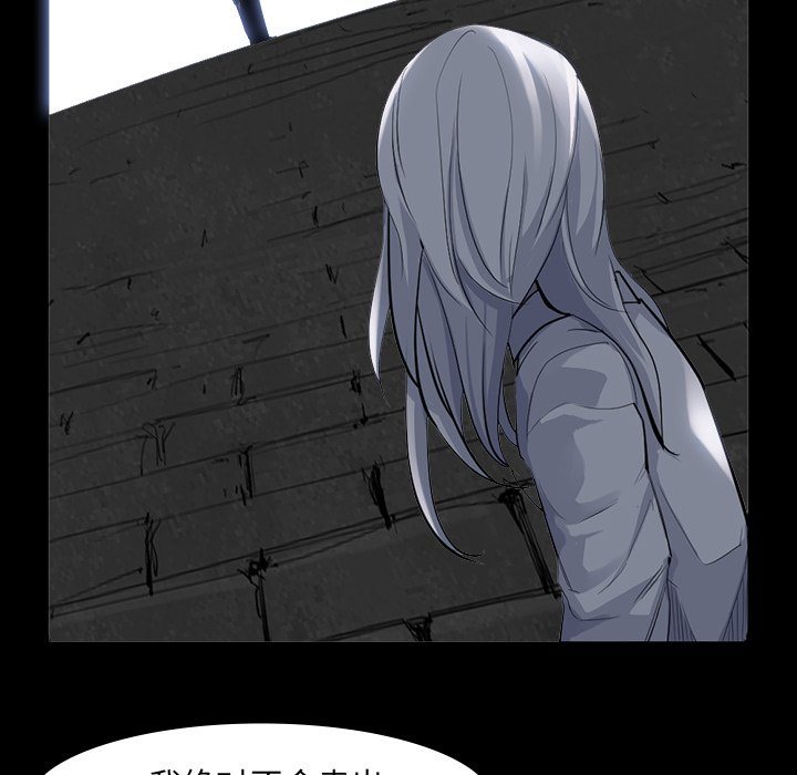 第63話 - 第89张