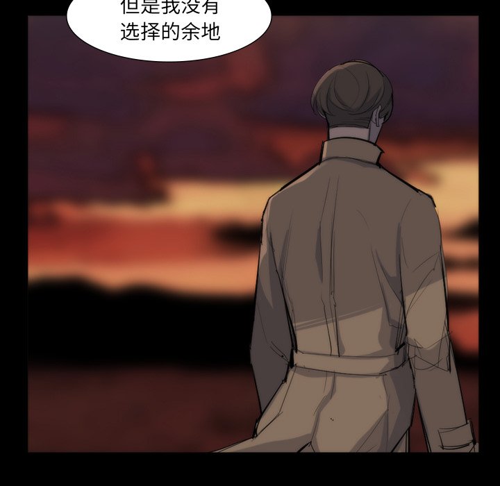 第64話 - 第92张