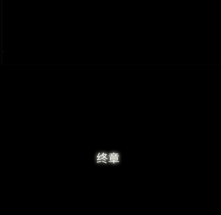 第65話 - 第105张