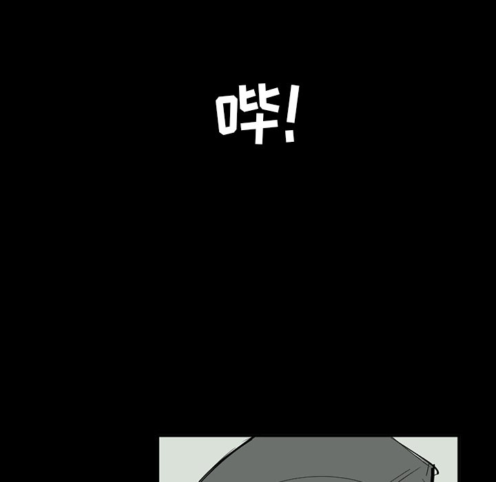 第65話 - 第131张