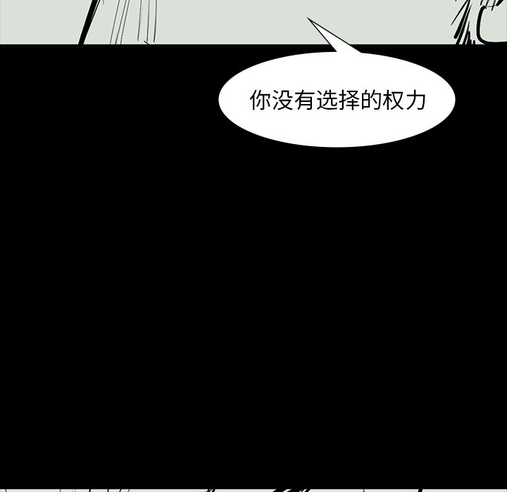 第65話 - 第147张