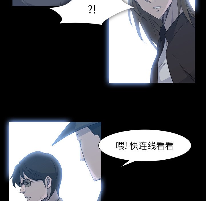 第65話 - 第74张