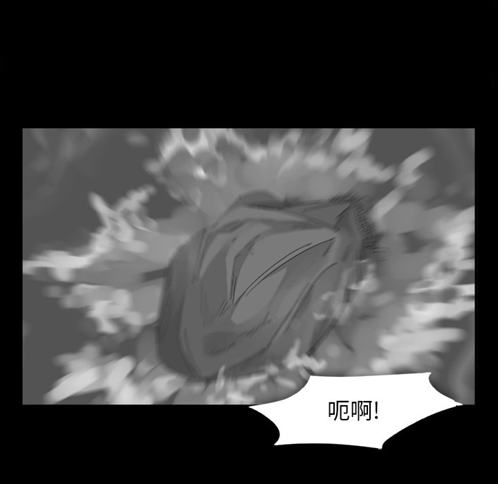 第65話 - 第85张