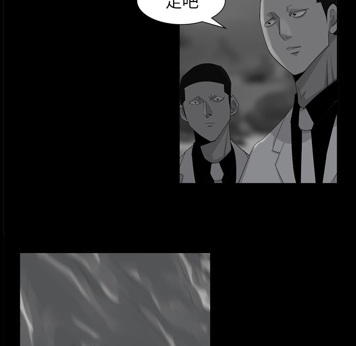 第65話 - 第88张