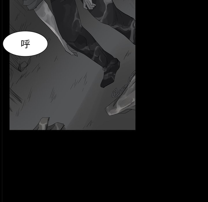 第65話 - 第92张
