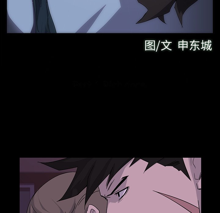 第7話 - 第36张